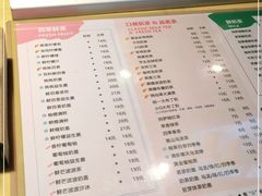 -大卡司DAKASI(连城新天地店)