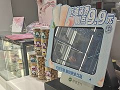 -DQ·蛋糕·冰淇淋(河东万达店)