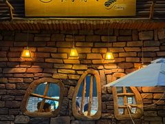 -昊·来了寿司(台湾街店)