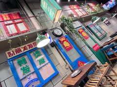 -超越炭火牛蛙火锅鸡(河东店)