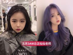 -3AM·S HAIR SALON烫发染发接发