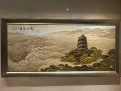 -浙江省博物馆(孤山馆区)