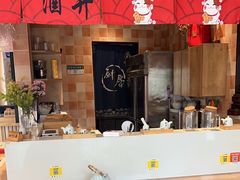 -酒井酱子·深夜食堂(东城汇店)