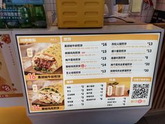 -煎饼正传(万象城店)