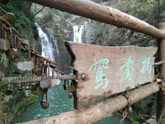 -溪口-滕头旅游景区