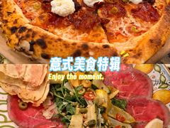 -Alimentari Grande(东湖路店)