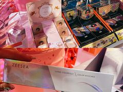 -西武百货(涩谷店)