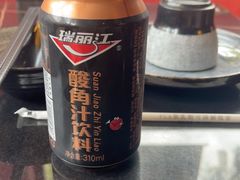 -多味居(剪子巷店)