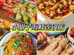 -三亚蜈支洲岛旅游区