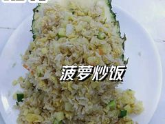 -锦里海景海鲜餐厅.三亚老字号(亚龙湾中心广场店)