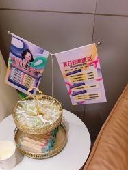 -深圳米兰柏羽医疗美容医院