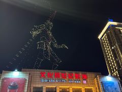 -南通濠河风景名胜区