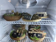 -爱膳菌锅锅(阳南店)