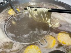 -浪里寻·臻牛养生牛肉火锅(方圆荟店)