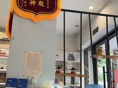 -芭比堂动物医院·心脏专科·夜诊·吉雅分院