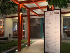 -Let's Relax Spa(Phuket 3rd Street)
