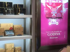 -GODIVA(月星环球港店)