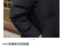 -远大购物中心(南岗店)