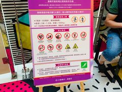 -巴黎春天(浦建店)