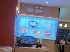 -张氏宽窄巷成都名小吃(茂业百货华强北店)