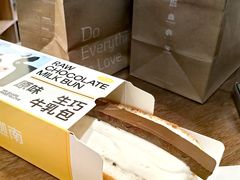 -迦南·甜品蛋糕(传媒店)