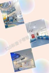 -马博士婴幼儿游泳馆(广安门旗舰店)