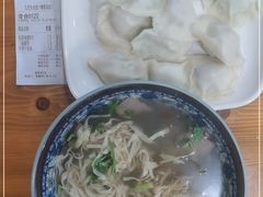 -九先生水饺(傅厚岗店)