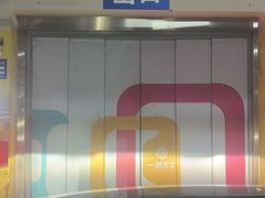 -新华百货商城（新街口物美）-停车场