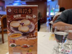 -威尼斯西餐厅(扬名广场店)