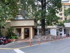 -莲花公园煎蟹(总店)