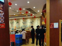 -老雒阳面馆·水席·洛阳菜(王城路店)