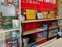 -贝乐乐高机器人教育(南环汇邻广场校区)