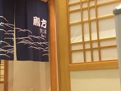 -汤泉良子.足疗按摩.SPA(中关村店)