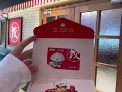 -金谷园饺子馆(北邮总店)