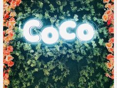 -CoCo都可(东城国贸店)