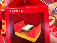 -麦当劳(中山公园龙之梦店)