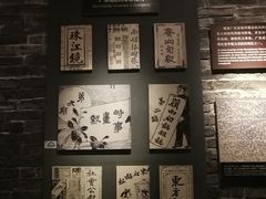 -辛亥革命纪念馆
