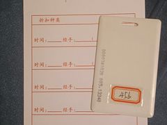 -碧澄保健(东风西路店)
