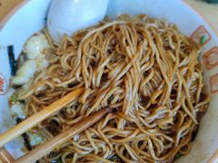 温泉蛋葱油面-陈家生煎(世茂双子塔店)
