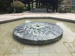 -活水公园