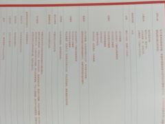 -环球·雅思托福·THiNKSAT留学语言培训学校(国贸校区)