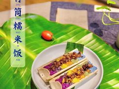 -若蘭慈·无国界素食料理(欢乐海岸店)