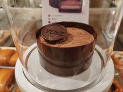-VERIE BAKEHOUSE