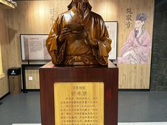 -泸州老窖景区