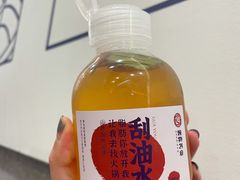 -炖物24章·顺时轻养茶(杭州保利时光里店)