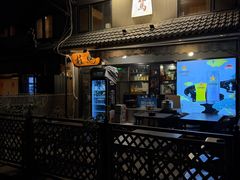 -桂马·日本料理·海胆·海鲜饭·酒场(民主广场店)
