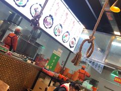 -黔阿牛菌汤牛肉粉全牛火锅(喷水池店)