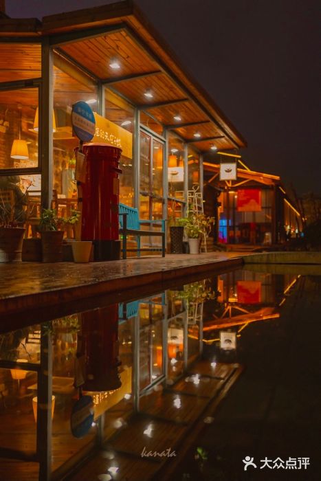 猫的天空之城概念书店(景德镇陶溪川店)图片