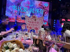 -胡桃里乐队酒馆(广州塔店)