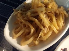 -八十八粉儿(尚都店)